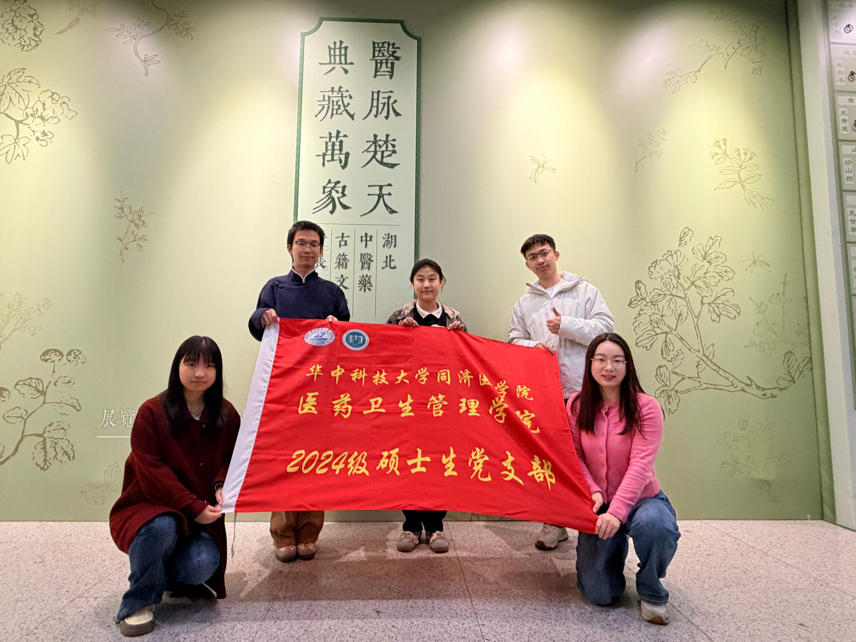 �G�����������ഺ�m��S�����A�ƴ�W��̽�����tˎ�Ļ������c����֮·